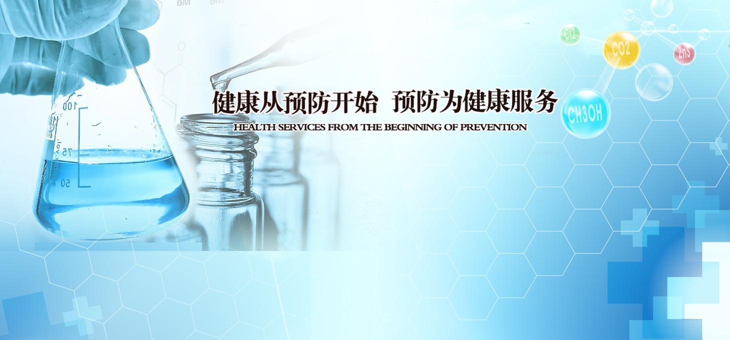 亚泰生物制药1-1最终.jpg